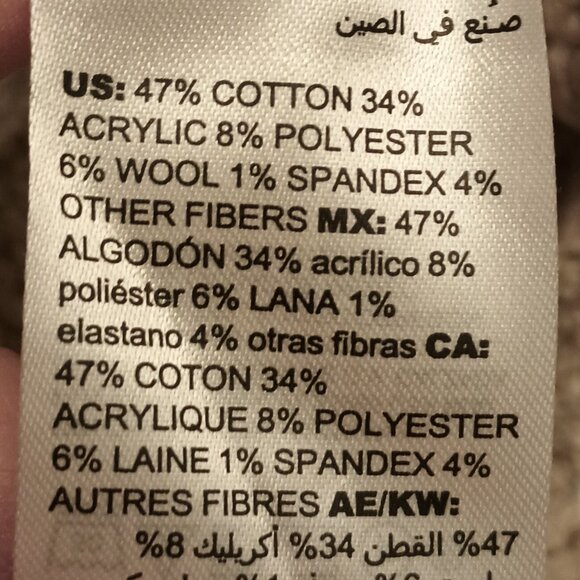 Chicos Size XL (3) Tan Fair Isle Sweater (EUC) - Picture 11 of 11